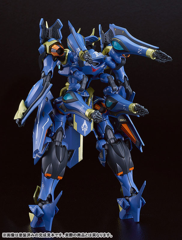 MODEROID DX-SCALE Knight's & Magic Ikaruga