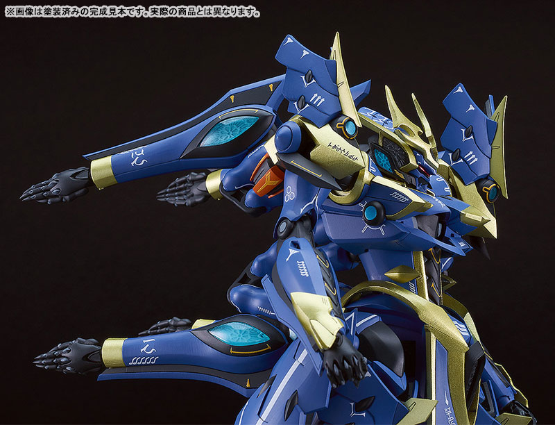 MODEROID DX-SCALE Knight's & Magic Ikaruga