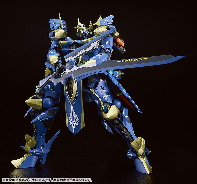 MODEROID DX-SCALE Knight's & Magic Ikaruga
