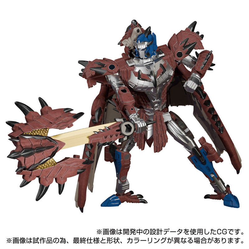 Transformers Rathalos Prime