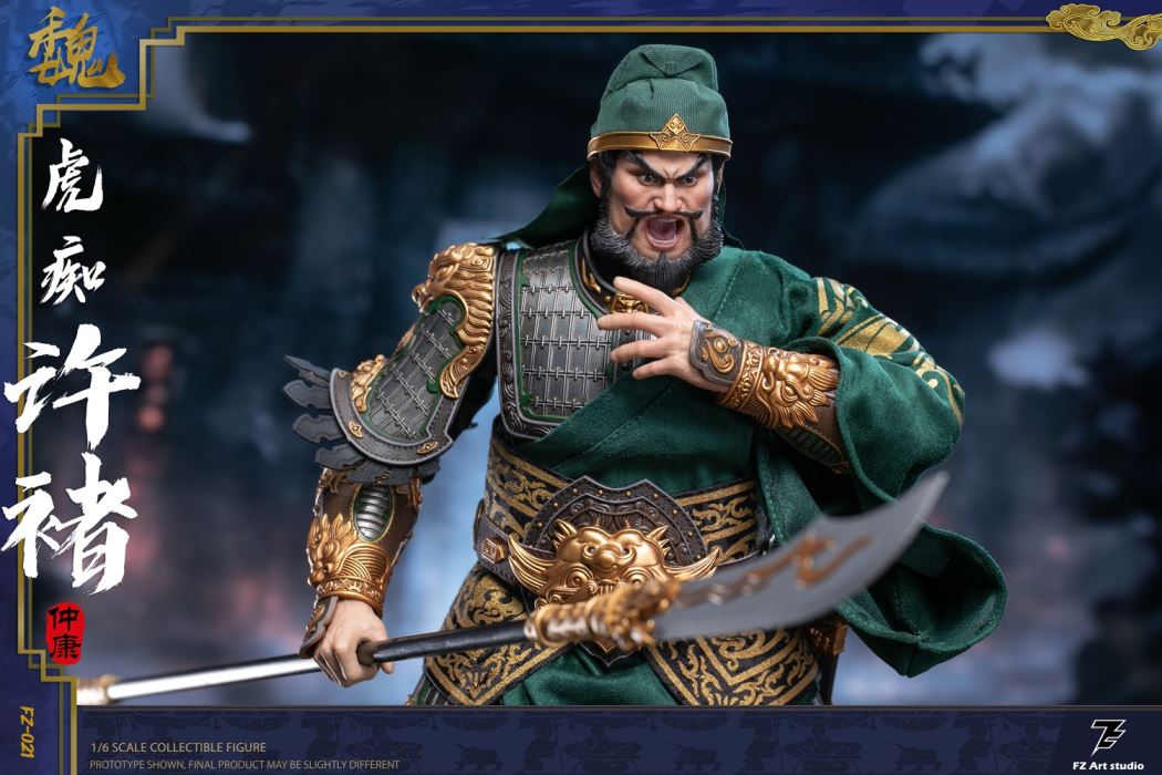 Legend of the Great General - Wei Chapter - Tiger Crazy Xu Chu Xu Zhongkang 1/6