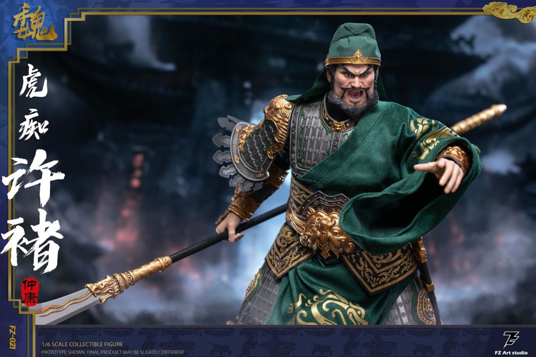 Legend of the Great General - Wei Chapter - Tiger Crazy Xu Chu Xu Zhongkang 1/6