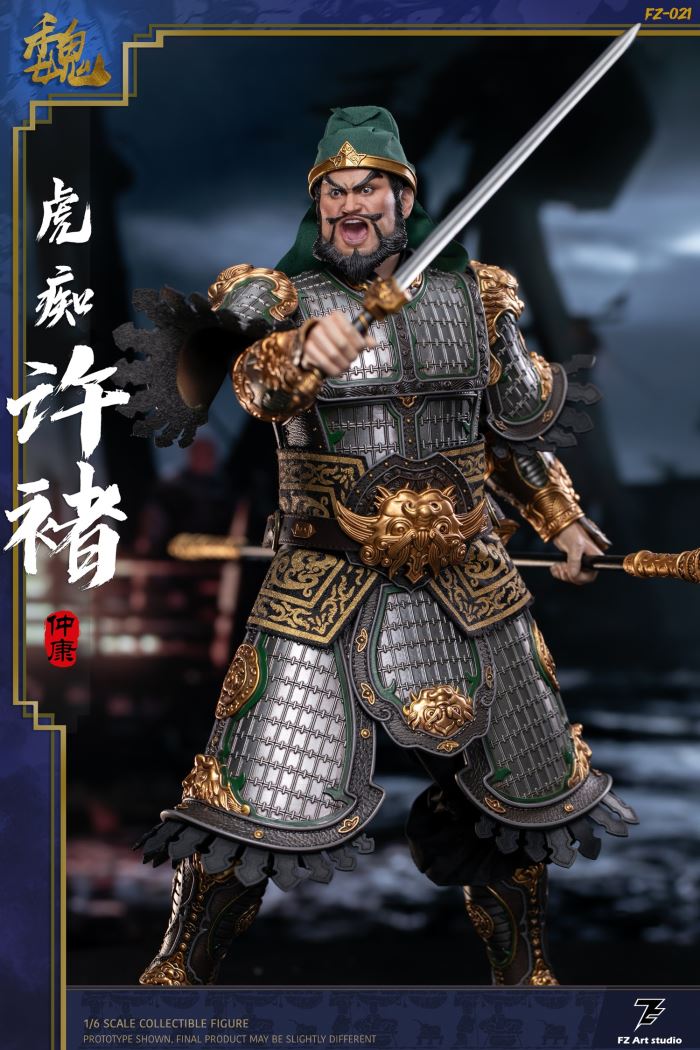 Legend of the Great General - Wei Chapter - Tiger Crazy Xu Chu Xu Zhongkang 1/6