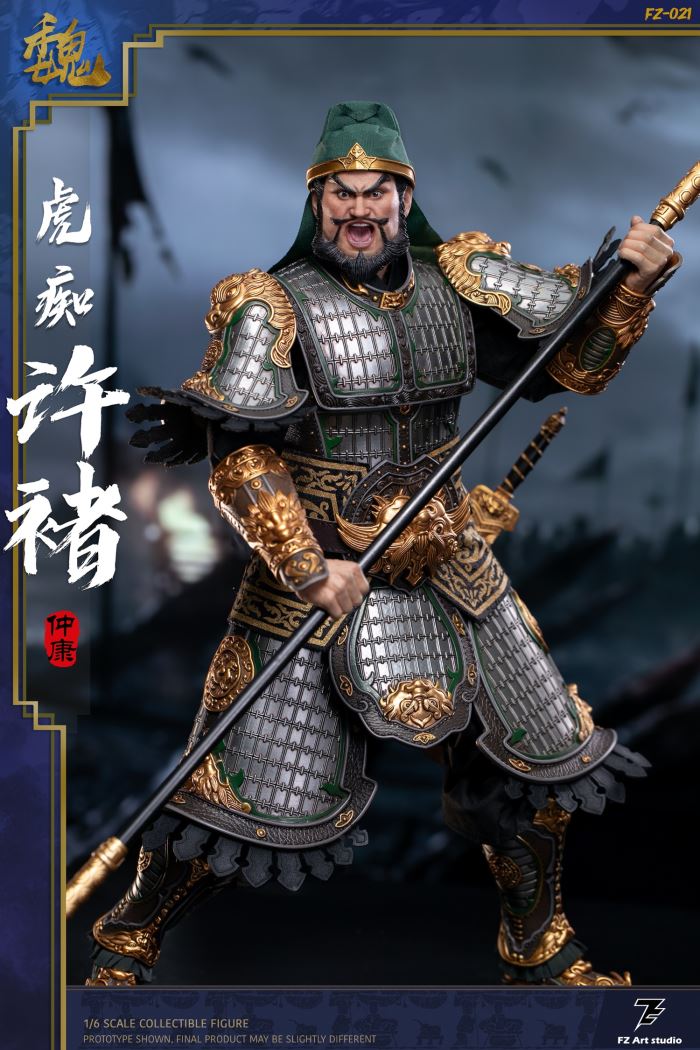 Legend of the Great General - Wei Chapter - Tiger Crazy Xu Chu Xu Zhongkang 1/6