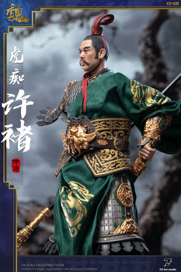Legend of the Great General - Wei Chapter - Tiger Crazy Xu Chu Xu Zhongkang 1/6