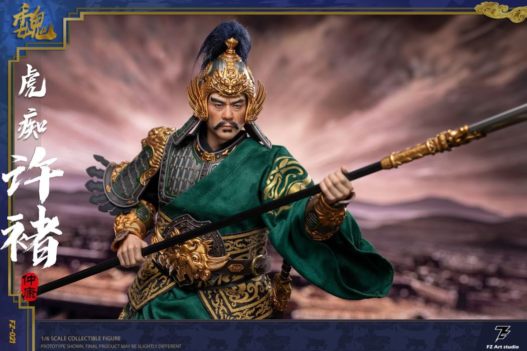 Legend of the Great General - Wei Chapter - Tiger Crazy Xu Chu Xu Zhongkang 1/6