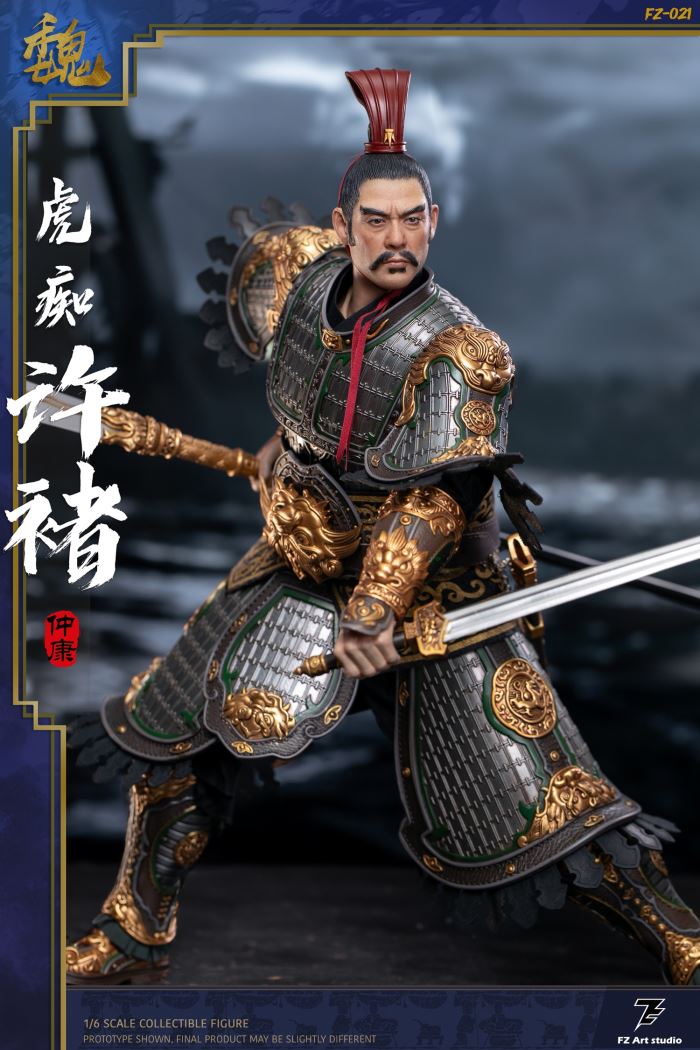 Legend of the Great General - Wei Chapter - Tiger Crazy Xu Chu Xu Zhongkang 1/6