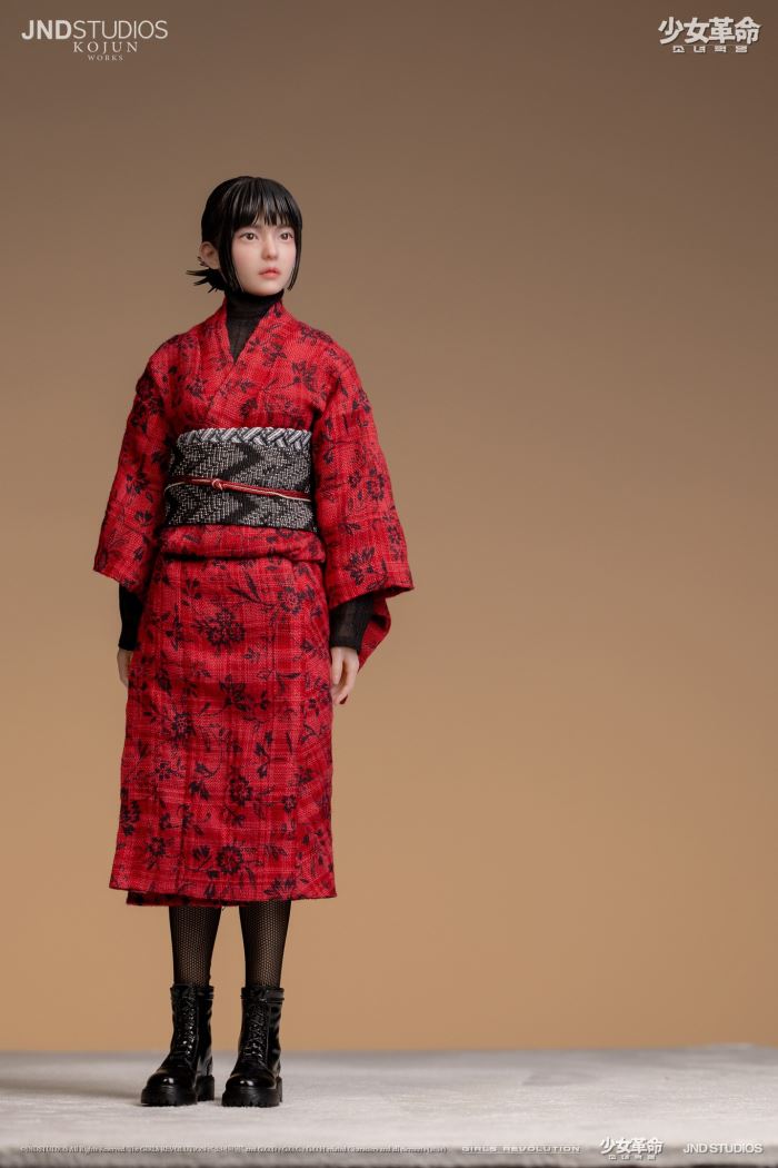 YUI (Collector’s Edition) of Girls’ Revolution