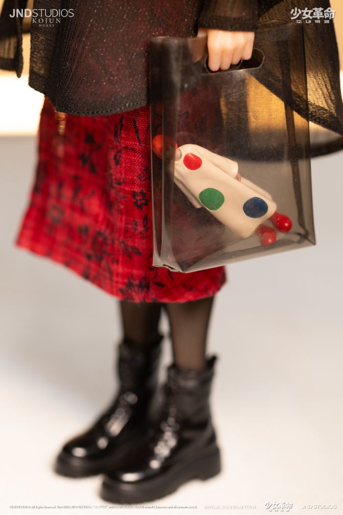 YUI (Collector’s Edition) of Girls’ Revolution