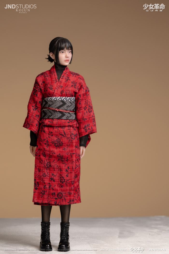 YUI (Collector’s Edition) of Girls’ Revolution