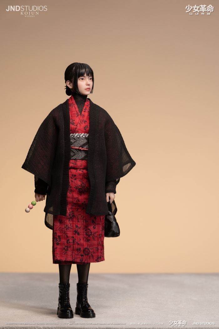 YUI (Collector’s Edition) of Girls’ Revolution