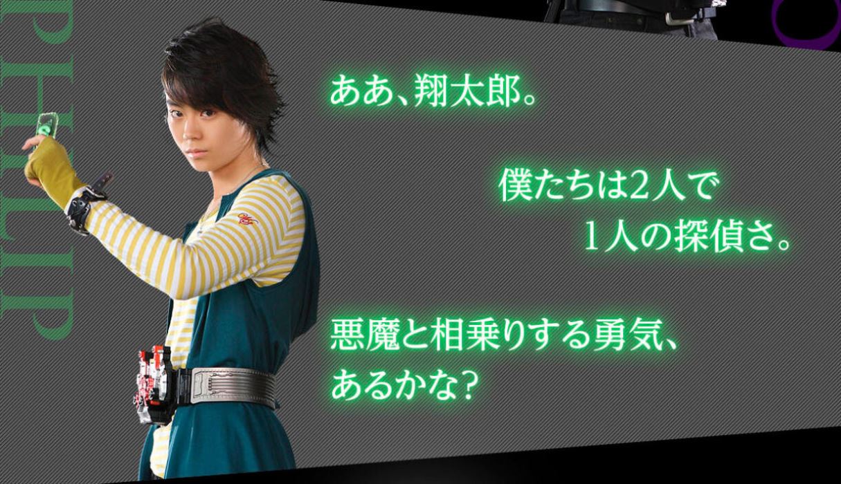 CSM Dual Driver ver.2