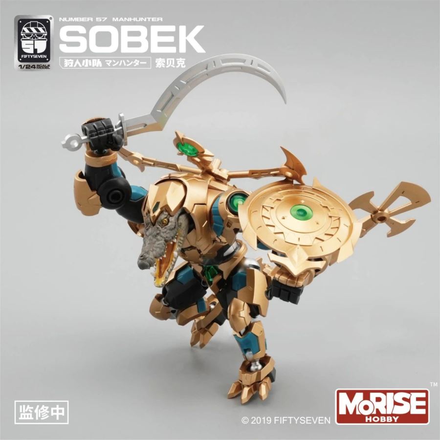 Original No.57 1/24 Hunter Team Sobek [Licensed]