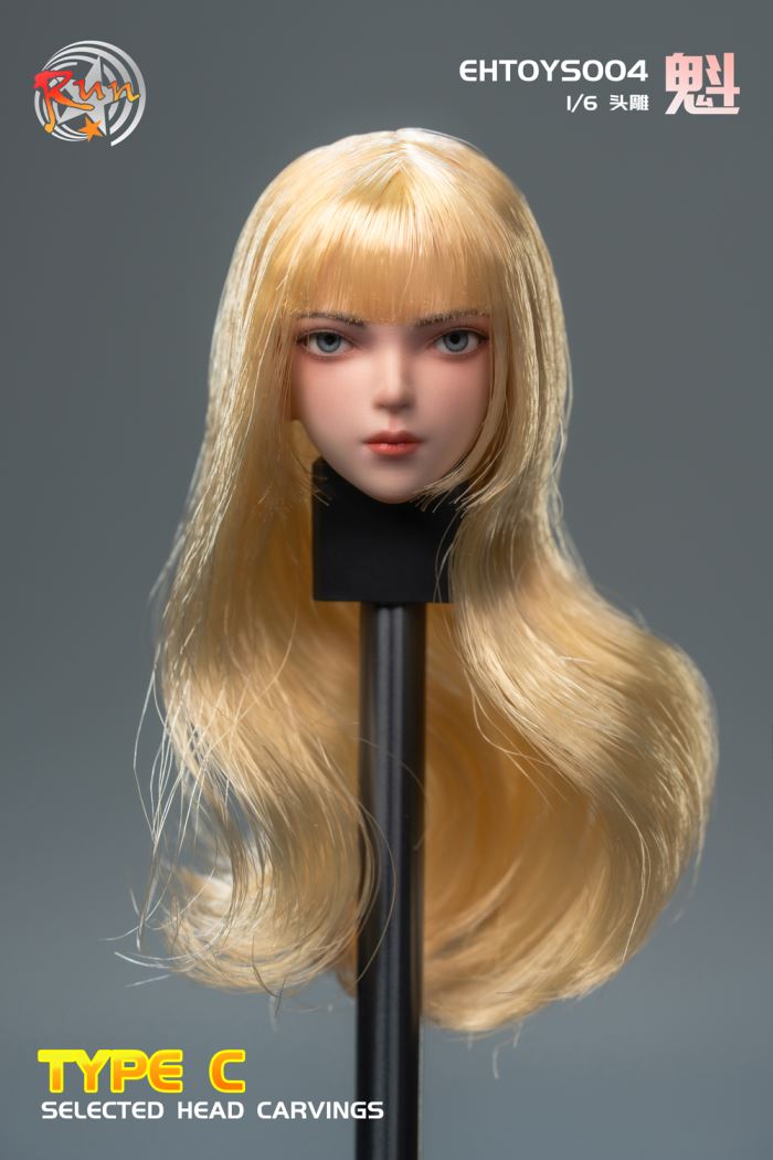 Kui Head Sculpture 1/6