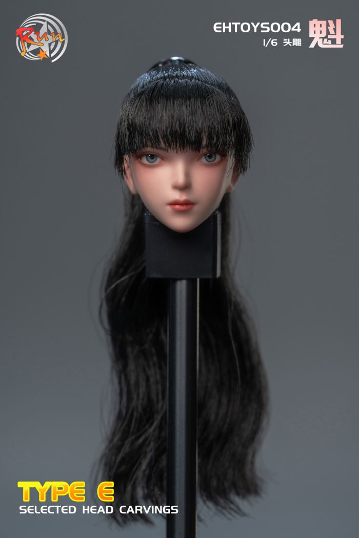 Kui Head Sculpture 1/6