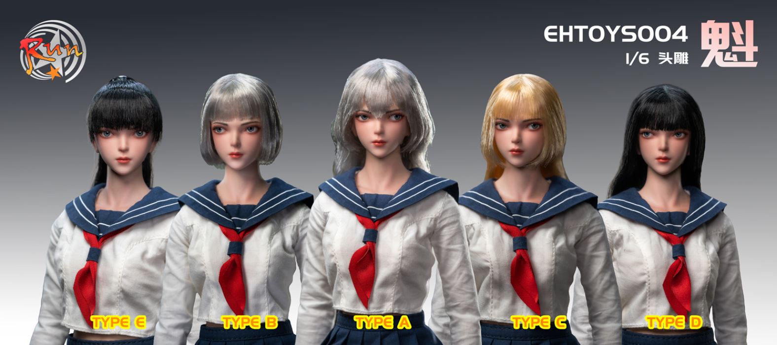 Kui Head Sculpture 1/6