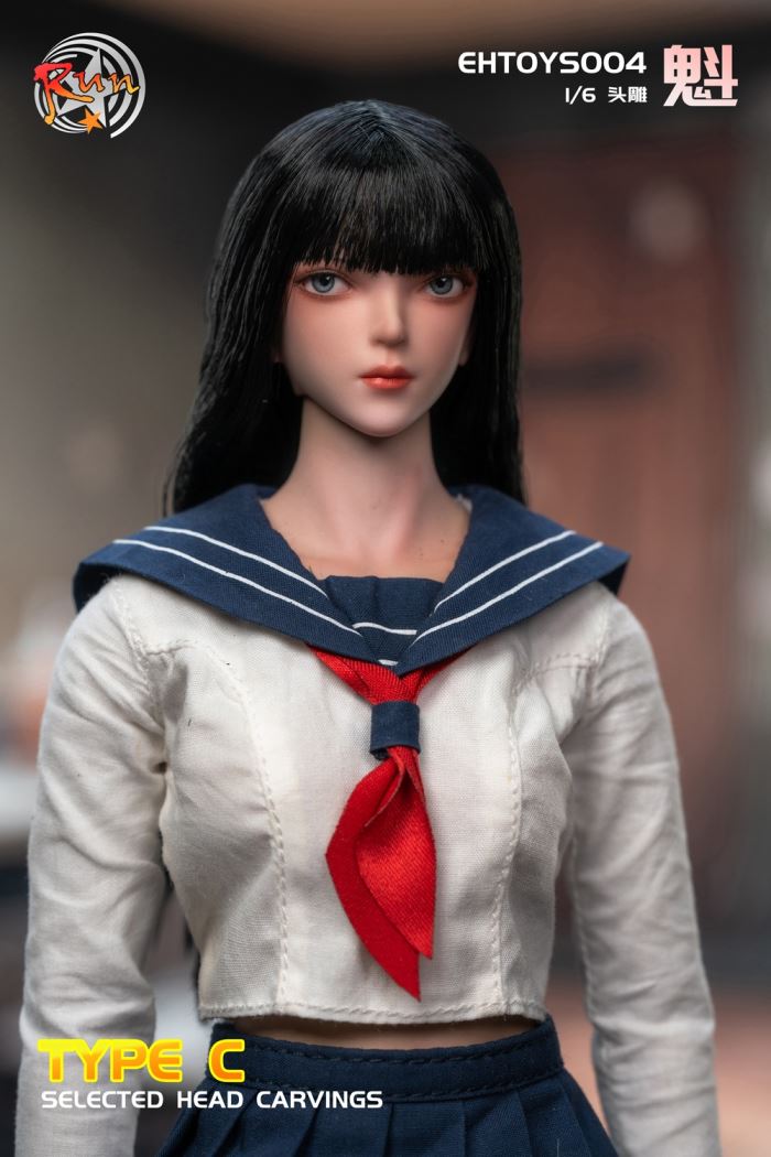 Kui Head Sculpture 1/6