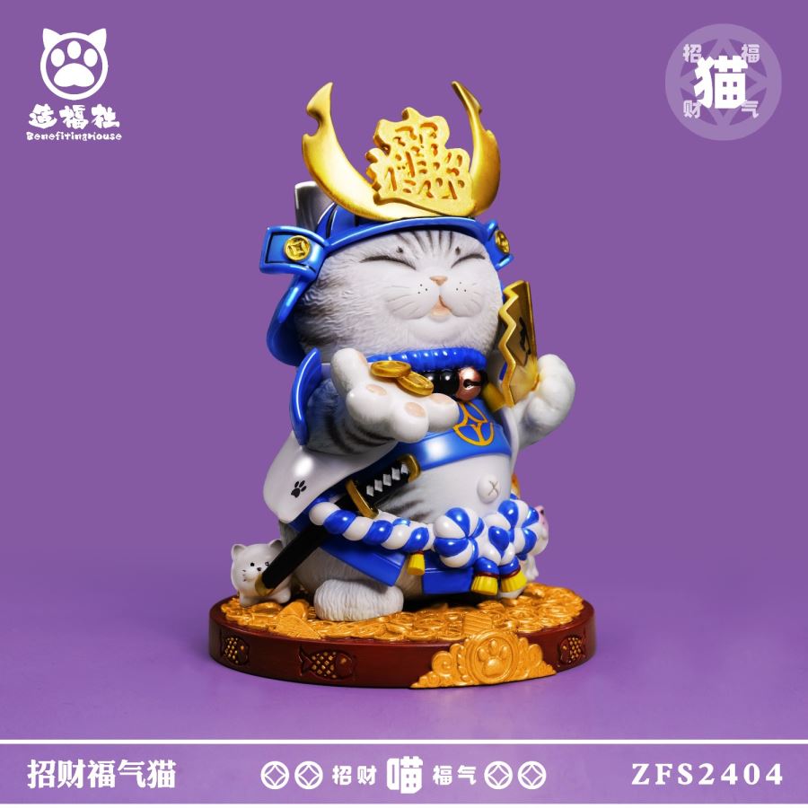 Lucky Cat Mini Version