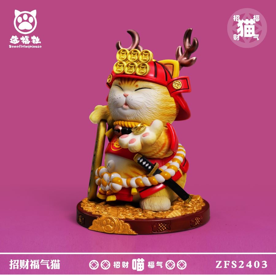 Lucky Cat Mini Version