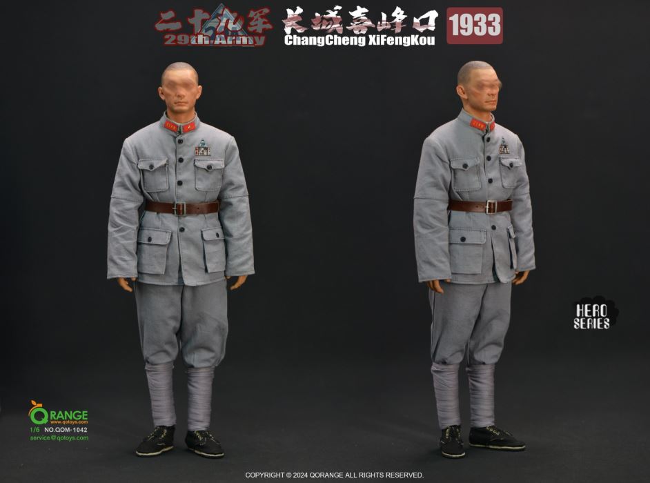 Hero Series - 29th Army at Xifengkou of the Great Wall 1933 1/6