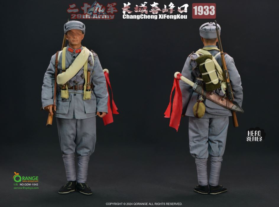 Hero Series - 29th Army at Xifengkou of the Great Wall 1933 1/6