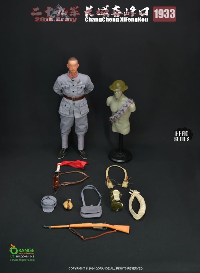 Hero Series - 29th Army at Xifengkou of the Great Wall 1933 1/6