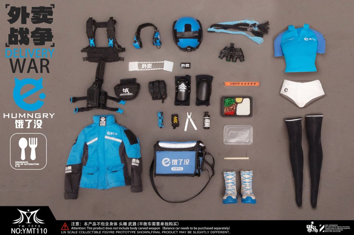 Food Delivery War Vol. 2: Hungry No More