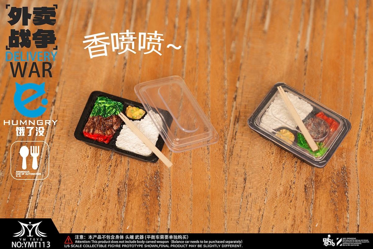 Food Delivery War Vol. 2: Hungry No More