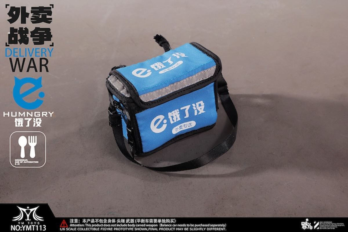 Food Delivery War Vol. 2: Hungry No More