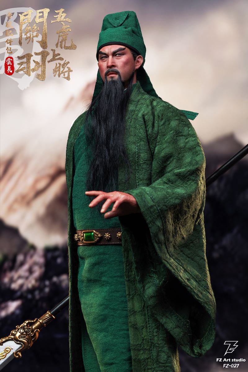Guan Yu 1/6