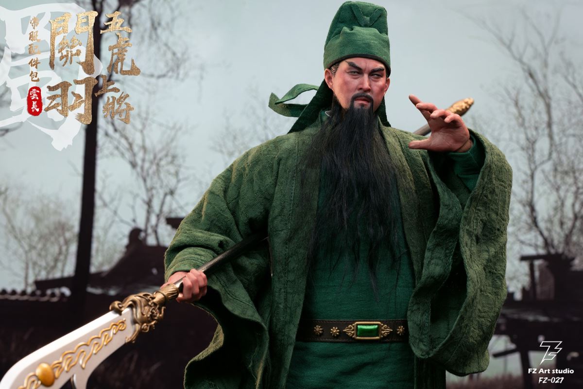 Guan Yu 1/6