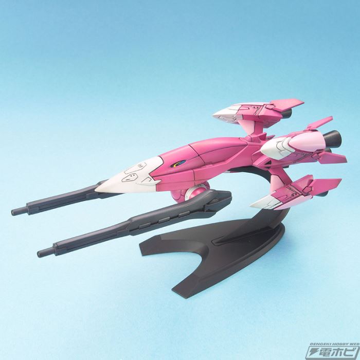 EX Model 22 1/144 Mobile Armor Exas