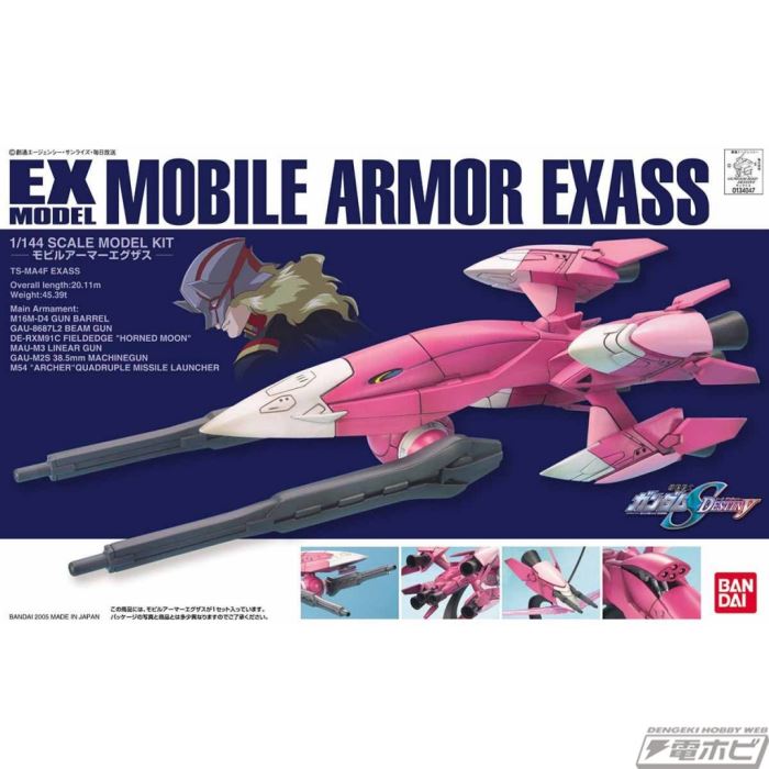 EX Model 22 1/144 Mobile Armor Exas