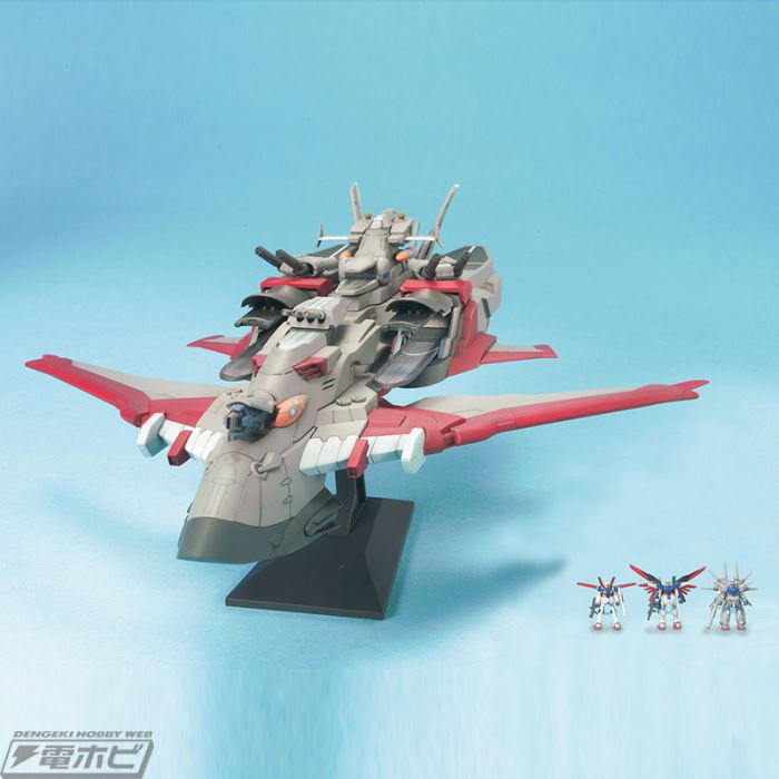 EX Model 26 1/1700 Minerva