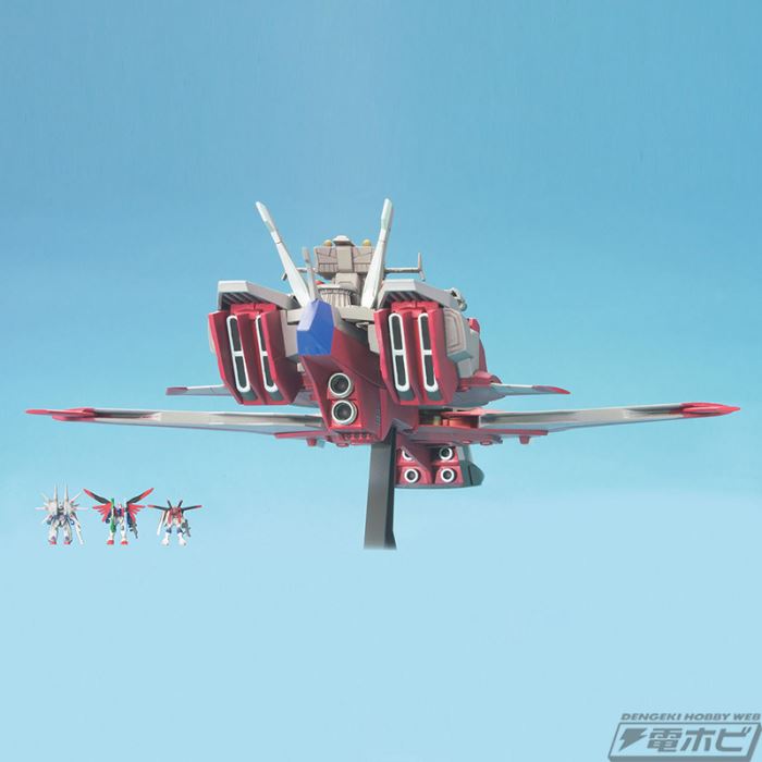 EX Model 26 1/1700 Minerva