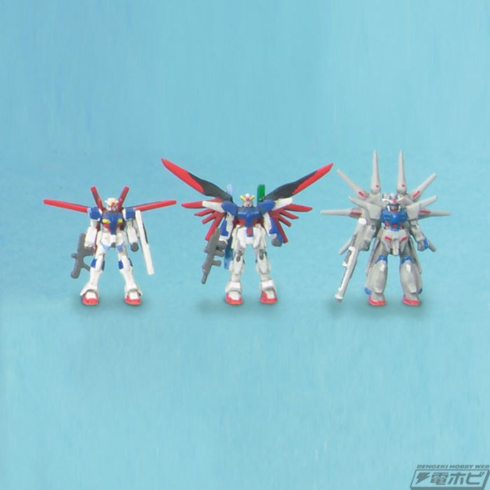 EX Model 26 1/1700 Minerva