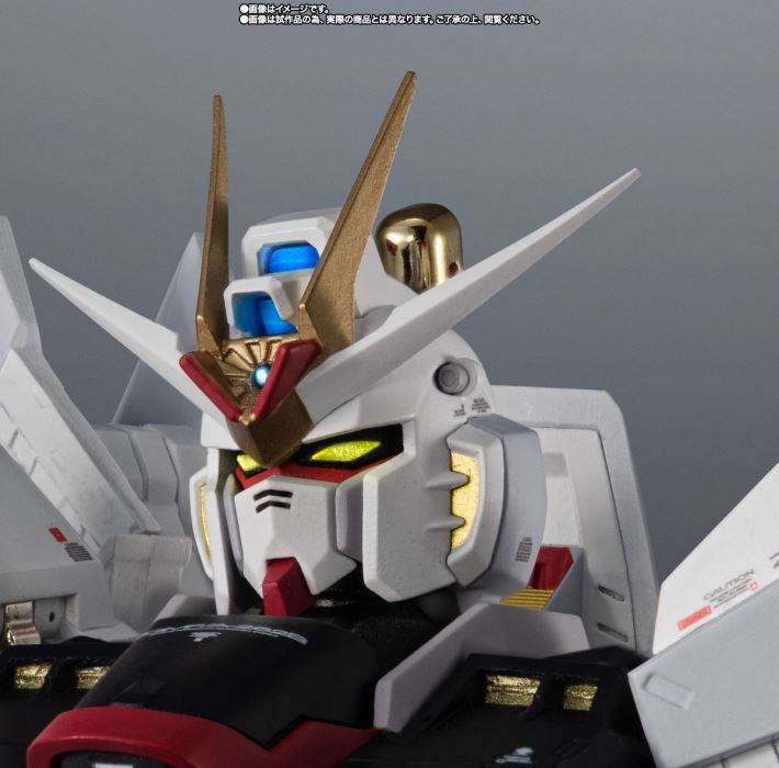 Super Alloy Mighty Strike Freedom Gundam