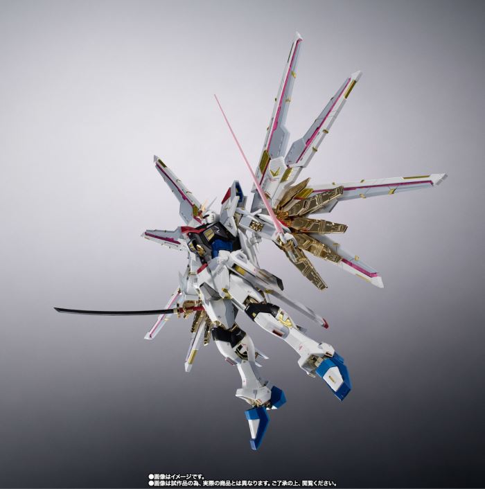 Super Alloy Mighty Strike Freedom Gundam