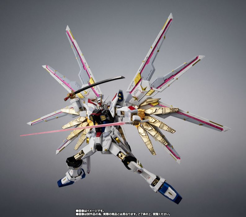 Super Alloy Mighty Strike Freedom Gundam