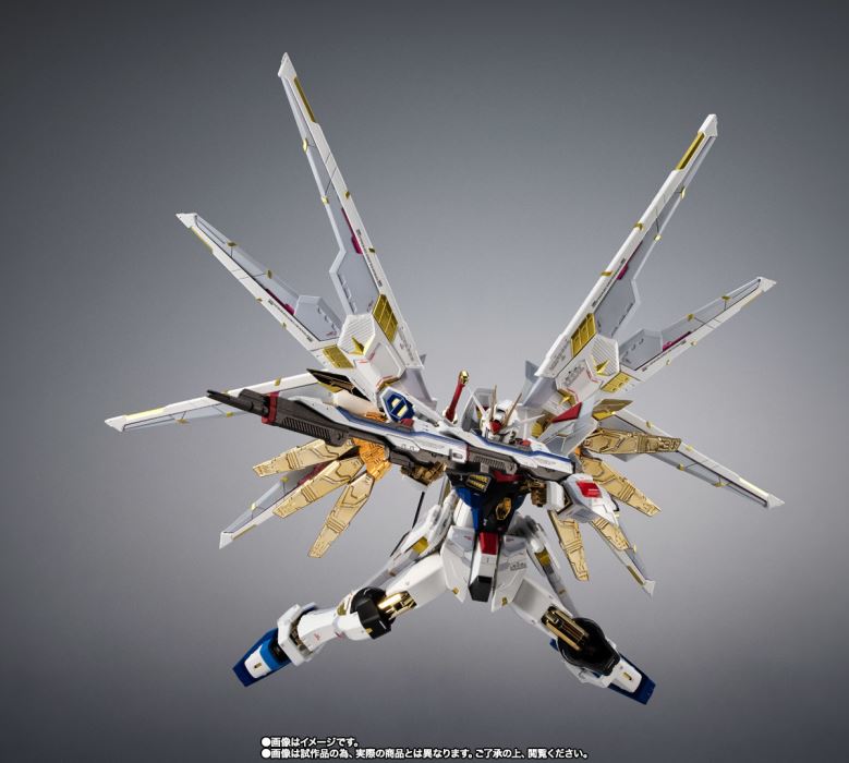Super Alloy Mighty Strike Freedom Gundam