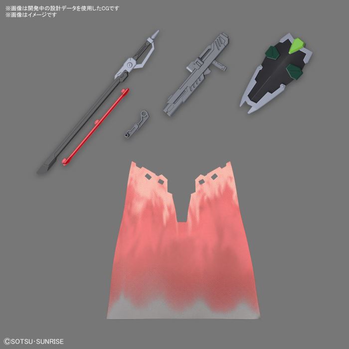 HG 1/144 Black Knight Squad Dora (Griffin Alvarest exclusive machine)