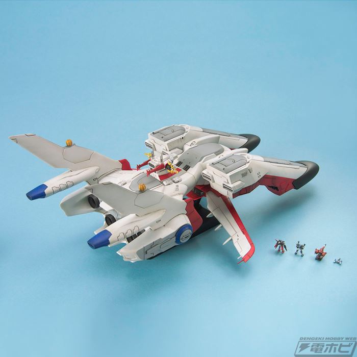 HG 1/144 Meteor Unit