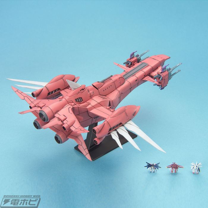 EX Model 21 1/1700 Eternal