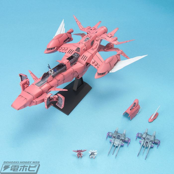 EX Model 21 1/1700 Eternal