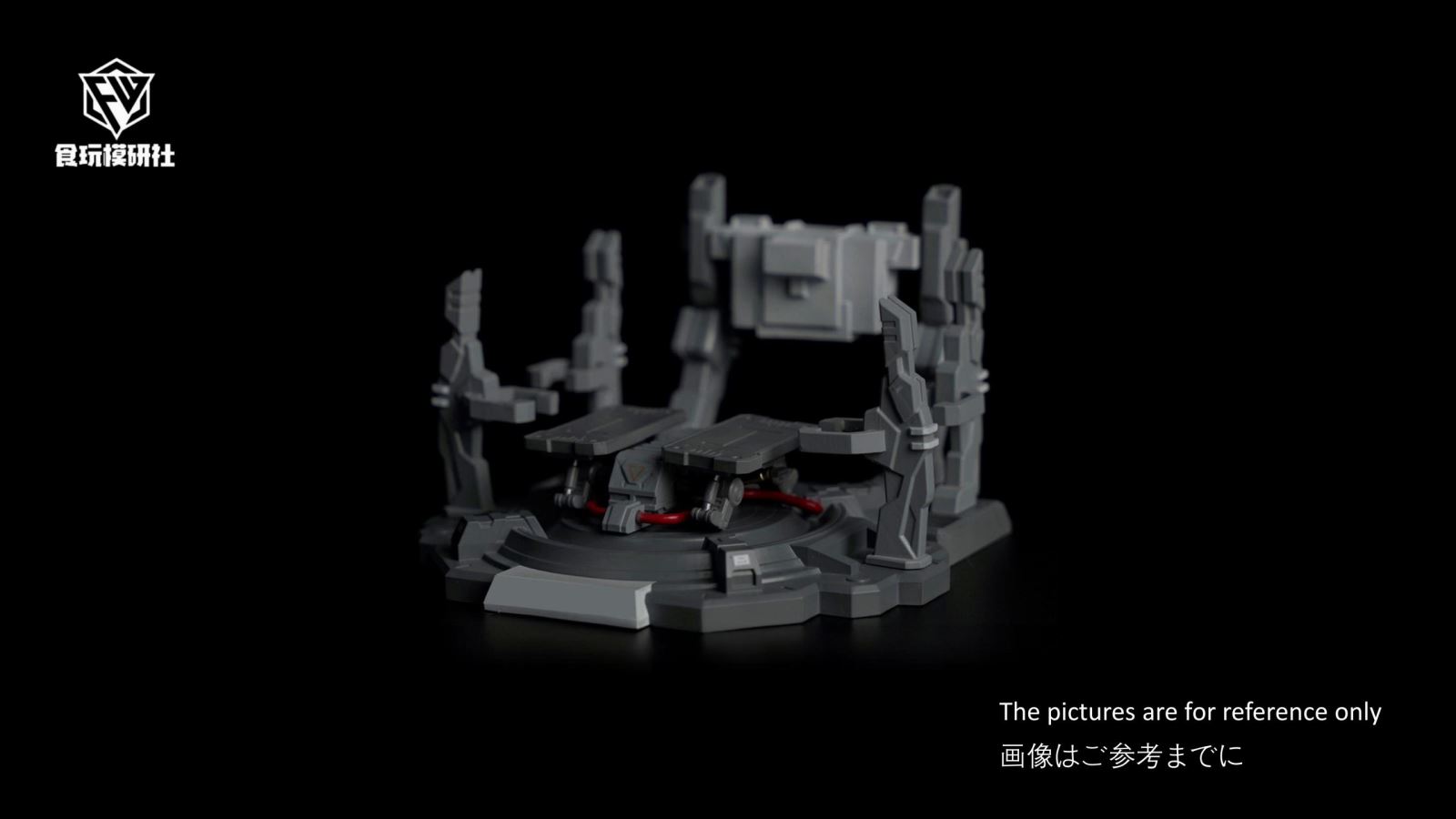 GUNDAM Classic Series First Gundam RX-78