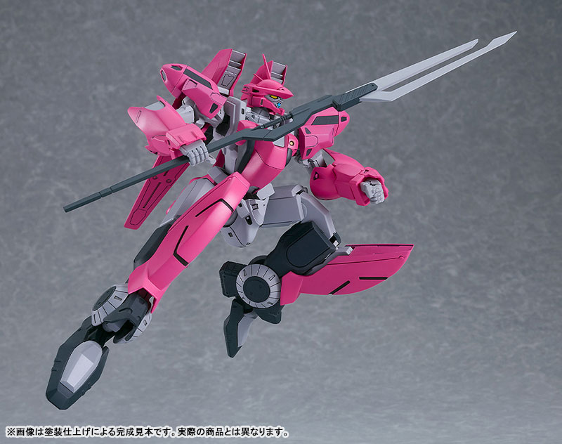 MODEROID Martian Successor Nadesico Aestivalis 0G Battle Frame
