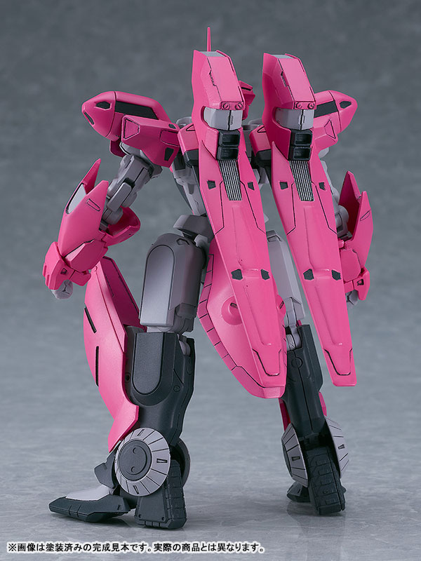 MODEROID Martian Successor Nadesico Aestivalis 0G Battle Frame
