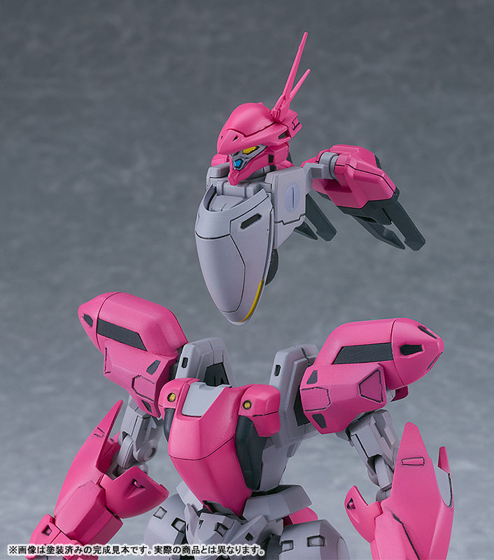 MODEROID Martian Successor Nadesico Aestivalis 0G Battle Frame