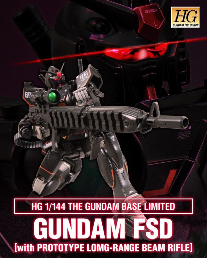 HG 1/144 Gundam Base Limited Gundam FSD (Prototype Long Range Beam Rifle equipment)