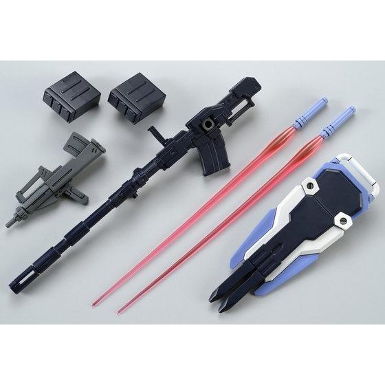 HGUC 1/144 PALE RIDER(GROUND HEAVY EQUIPMENT TYPE)